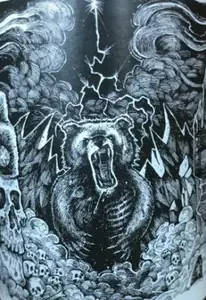 GROM BBA ANTHOLOGY 1